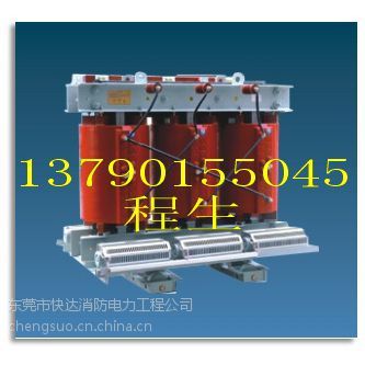 东莞石龙工厂增容水电安装公司 专业发电机与电工电气服务引领者